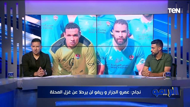 بعد الصعود للدوري الممتاز .. أحمد مجدي لاعب غزل المحلة يكشف طموحات الفريق للموسم المقبل ⚽️