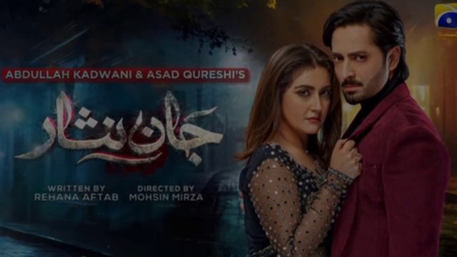 Jaan Nisar Epi 16 Promo | Digitally Presented by Happilac Paints | Danish Taimoor & Hiba Bukhari |