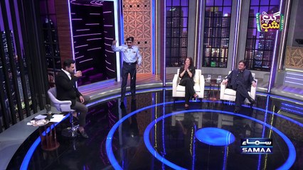 Naseem Shah Or Nausheen Shah _ Nirgoli Confuse _ Jugton ki Bahar _ Iftikhar Thakur Best Comedy(720P_HD)