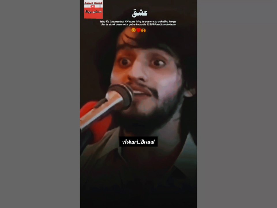 Zakir Ali Abbas Askari