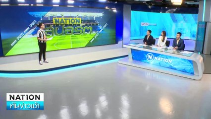 หวาดเสียว! จยย.บรรทุกแผ่นสังกะสี ขวางถนน | เนชั่นทันข่าวเช้า | 10 มิ.ย. 67 | PART 6