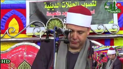 الشيخ حجاج الهنداوى العشاء سورة الفرقان عزاء الحاج شفيق شاهين بهناي منوفية 7-4-2018