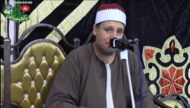 الشيخ حجاج الهنداوى ربع العشاء مفاجاة عزاء الدكتور محمد سمير راضى ساحل الجوابر منوفية 4-6-2017