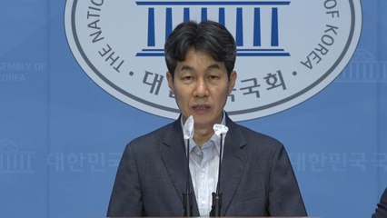 [뉴스나우] "尹, 순방 기내식비 공개하라"...野, 김정숙 의혹 역공 / YTN