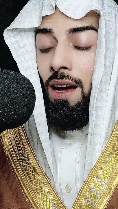 Tilawat Quran