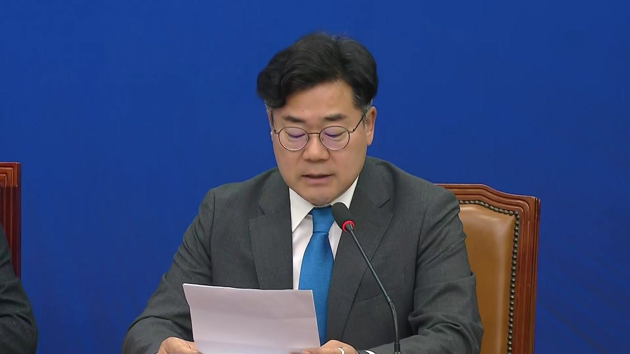 박찬대 "국회법 따라 오늘 원 구성 해야...의장 결단 요청" / YTN