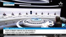 “박정희 비선” 허위 주장 유죄…허경영, 10년간 출마 불가