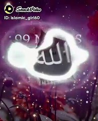 Download Video: Is duniya Ka khubsurat 99 naam hai jo ki puri duniya khali kul Malik hai Suraj Chand tare samander zameen aasman insan Jin farishte jandar Khalil Malik hai Allah Pak har cheez par kadir nazar hai yeh duniya paani hai aakhirat Baki hai pura duniya khatm ho