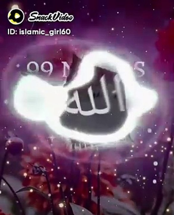 Is duniya Ka khubsurat 99 naam hai jo ki puri duniya khali kul Malik hai Suraj Chand tare samander zameen aasman insan Jin farishte jandar Khalil Malik hai Allah Pak har cheez par kadir nazar hai yeh duniya paani hai aakhirat Baki hai pura duniya khatm ho