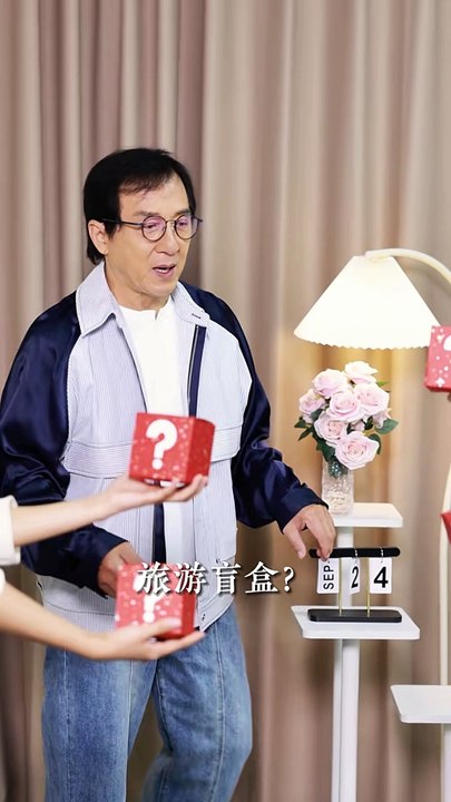 快手