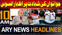 ARY News 10 AM Headlines | 10th June 2024 | PM Shehbaz ka izhar afsos!