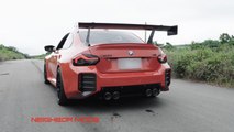 VÍDEO: No solo es su alerón, escucha cómo suena este BMW M2 preparado por Armytrix