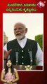 మూడోసారి అవకాశం ఇచ్చినందుకు కృతజ్ఞతలు #pmmodi #politics #bjp #viral #shorts | FBTV NEWS