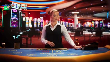 Choosing a Safe Playground for Online Gaming