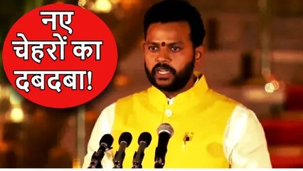 Modi Cabinet 3.0: 36 की उम्र में राममोहन बने कैबिनेट मंत्री