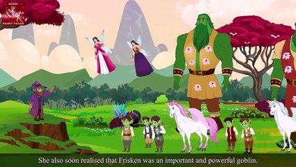 फस गई जादुई नगरी मैं _ Stuck in Fairyland in Hindi _ @HindiFairyTales