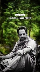 Tehzeeb Hafi Poetry Video __ Acche Khase Logo Par Bhi __ Tehzeeb Hafi