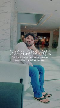 ya Allah hame bakhsh den ☝️❤️#rahman #beautifulquran#dailymotion