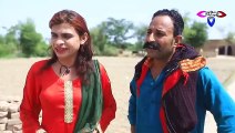 Ramzi Sughri || Koki || Jatti || Mai Sabiran || Bhotna || Sanam || New Funny Video By AAA