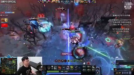 Look how they massacred my Bear | Sumiya Stream Moments 4383