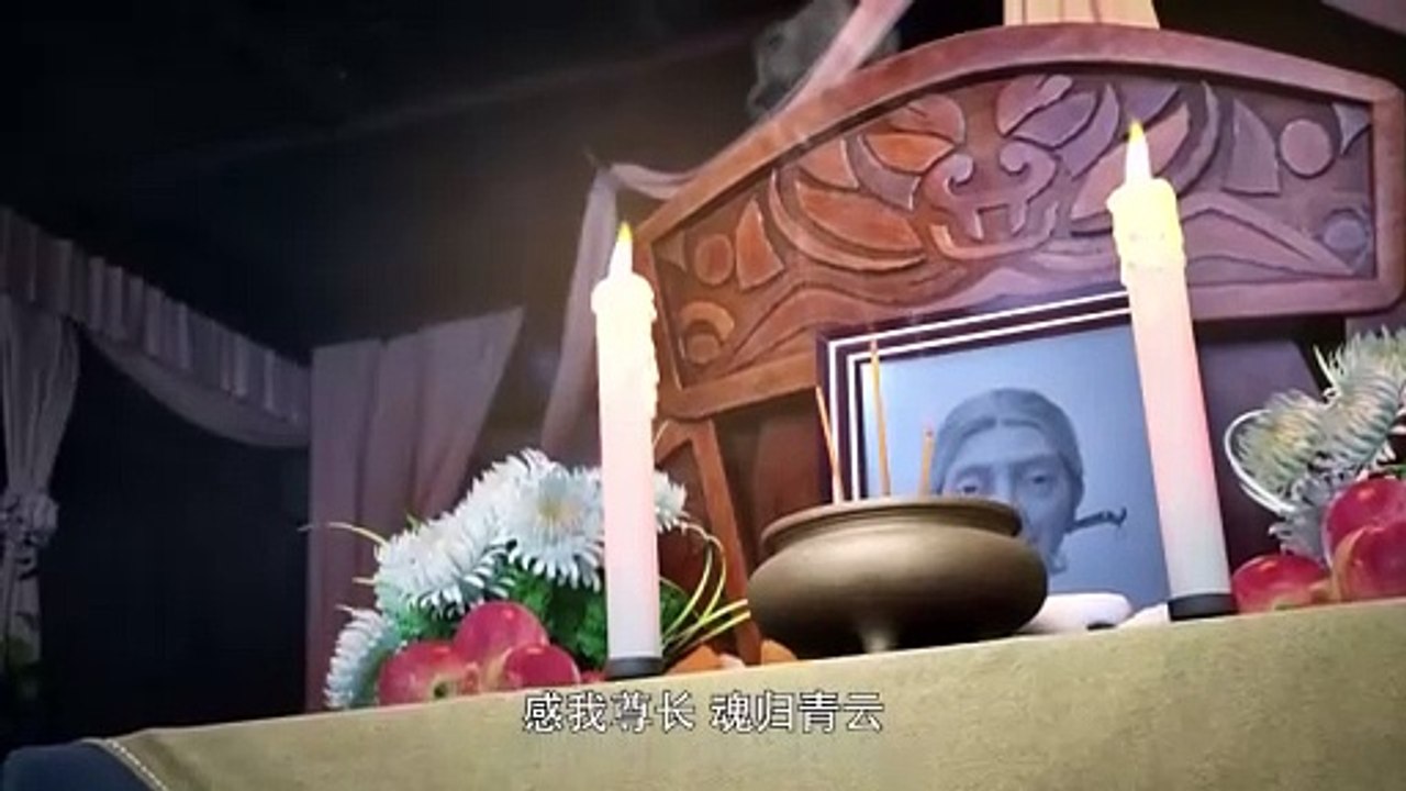 The Golden Wug Ep 2 Multi Sub