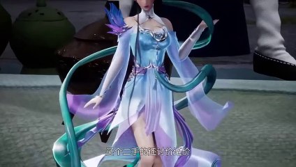 King of Casual Cultivators Ep 14 Multi Sub