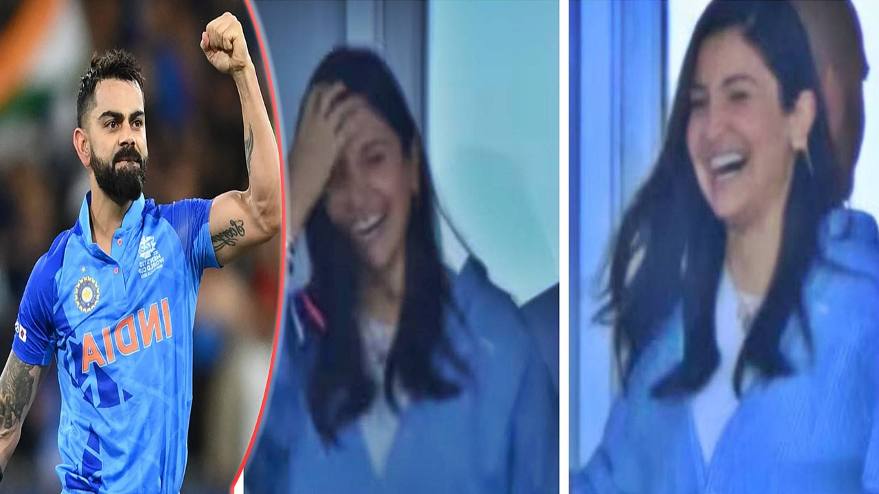 Ind Vs Pak: Anushka Sharma ने दिखाई India की जीत पर अपनी खुशी, Video और Photos हुए Viral! FilmiBeat