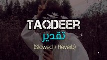 Taqdeer Ost Slow Reverb Full Pakistani Ost Drama Song