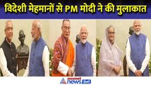 मुइज्जू, रानिल विक्रमसिंघे, शेख हसीना समेत इन विदेशी मेहमानों से शपथग्रहण के बाद मिले PM मोदी