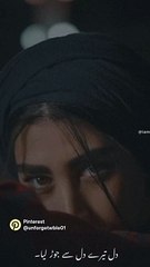 So beautifull#**# video*#*