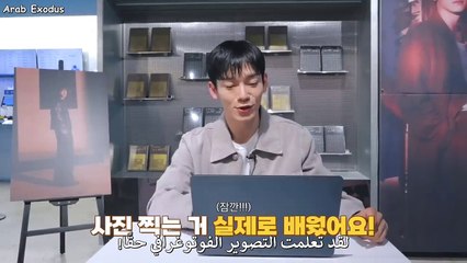 (Empty) MV Reaction - CHEN - ARABEXODUS