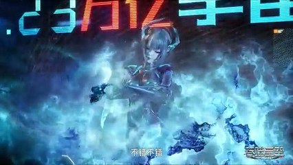 吞噬星空第123集免费在线观看｜爱壹帆