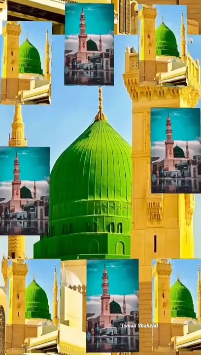 پیارے نبی