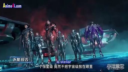 Swallowed Star EP124 (PV)