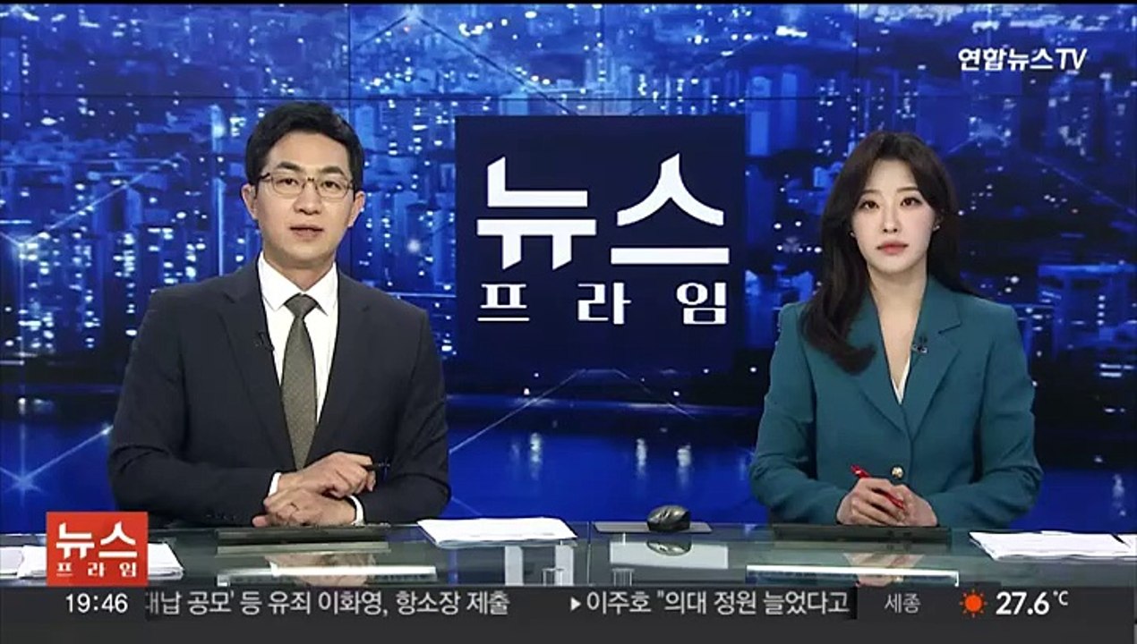 '음대 입시비리' 17명 송치…"교수가 과외 학생 직접 심사"