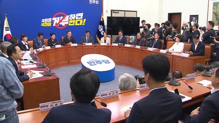 이재명 "남북 모두 패배자 되는 치킨게임 중단해야" / YTN