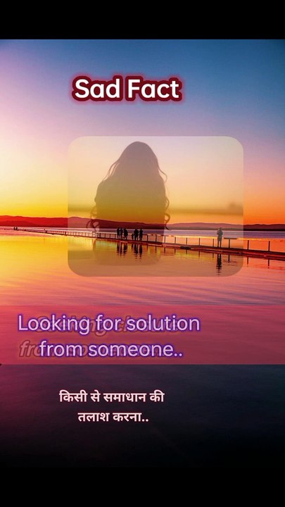 Sad Fact: Seeking closure from someone often leaves you more confused. #Heartache #Confusion #EmotionalPain #Closure #HealingJourney