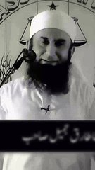 Must listen our Prophet's hazrat Muhammad SAW saying