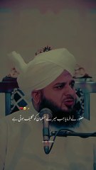 Free Palestine.......follow for more  ........#ajmalrazaqadri #trending #viral #explore#dailypost