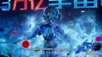 E123 Swalllowed Star 1080p English Hardsub