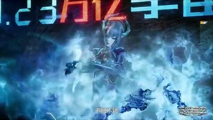 Swallowed star Ep 123