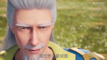 The Secrets of Star Divine Arts Episode42 Subtitle