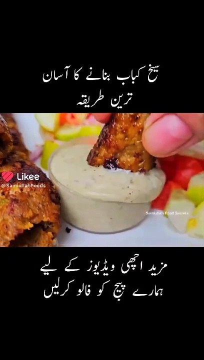 VID-20240610-WA0002