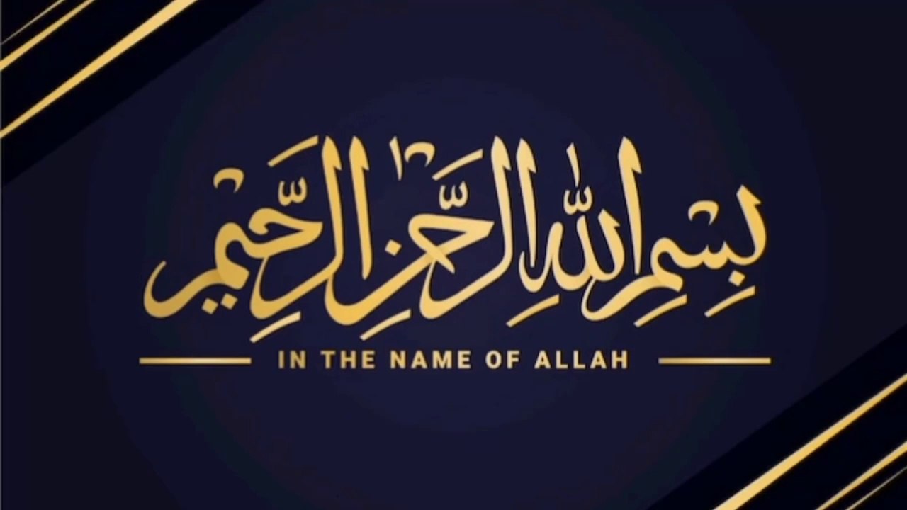 Duaaye Hajaat _ Hajat ki Dua_ Mushklat ky hal ki Dua_(720P_60FPS)