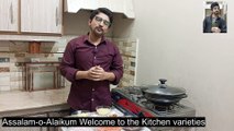 Kaleji Masala Recipe | کلیجی بنانے کا سب سے بہترین طریقہ | Eid Special Kaleji