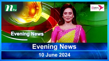 Evening News | 10 June 2024 | NTV Latest News Update