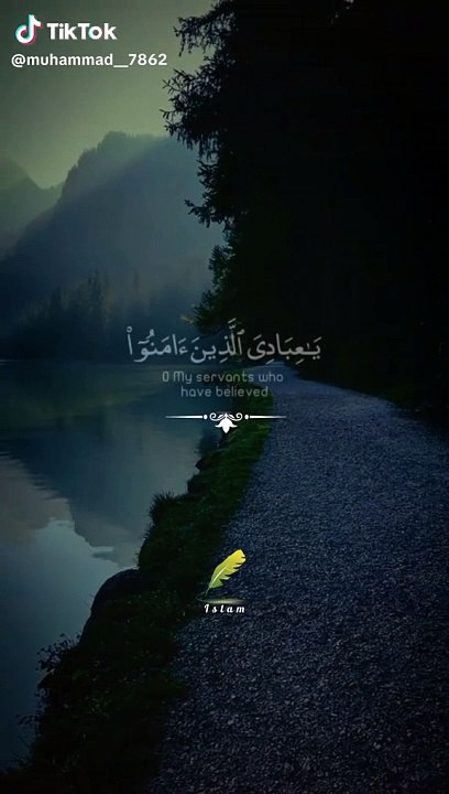 Islamic vedio
