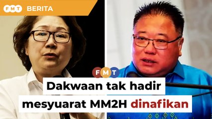 Menteri Sabah nafi dakwaan tak hadir mesyuarat MM2h