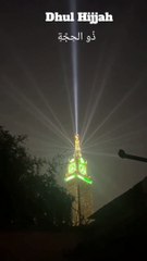 اللّٰہ سے محبت کا اظہار