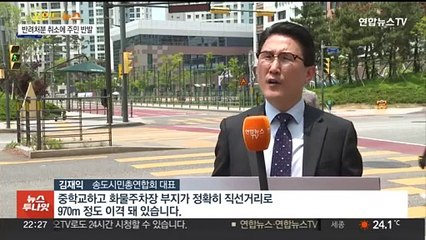 [포인트뉴스] 도공 직영주유소 '이상한 거래' 밝혀지나…경찰, 수사 착수 外